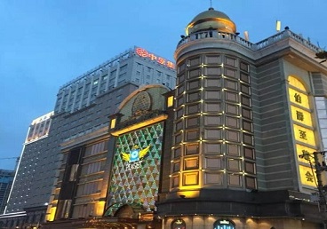 沭阳最大顶级出名高端豪华KTV会所-皇冠伯爵KTV顶级体验点评